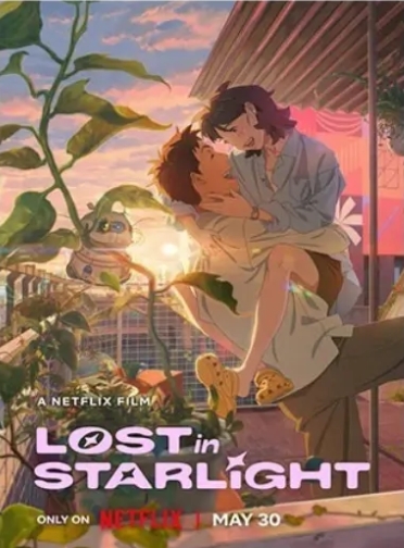 Lost in Starlight – poster